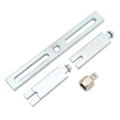 Fuel Pump Lid Wrench Adjustable Metal Universal Fuel Tank Cover Remover Spanner Tool