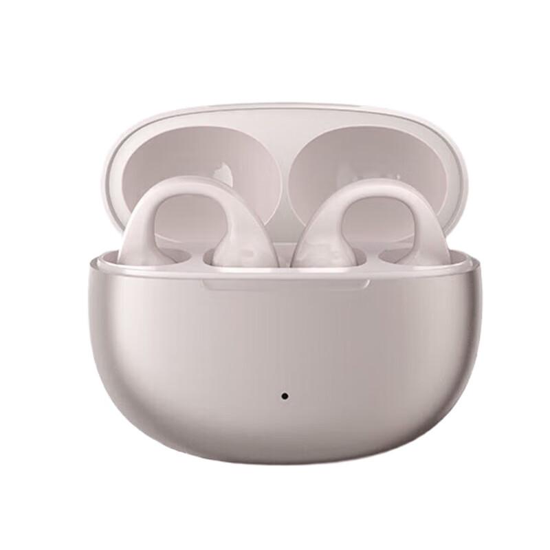 Edifier Comfo Clip Open-Ear Bluetooth Headphones