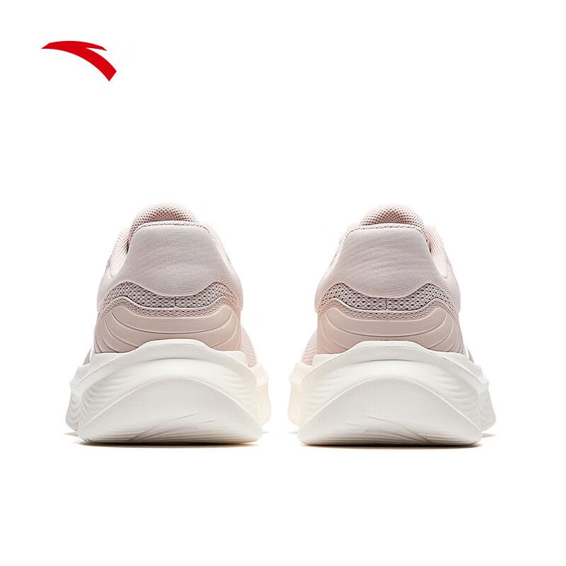 Anta Lightweight Soft-Soled Running & Training Shoes