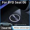 For BYD Seal 06 DM-i Door Welcome Light Laser Ambient Projection Lamp Interior Modification