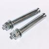 Gu Xin 12x80mm Expansion Bolt Pack
