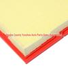 Air Filter for 18 Lavida PLUS 1.5L and 18 Bora 1.5 Models
