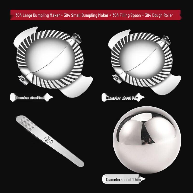 304 Stainless Steel Dumpling Maker