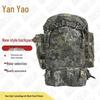 Yan Zhuang Large Capacity Outdoor Camouflage Backpacks