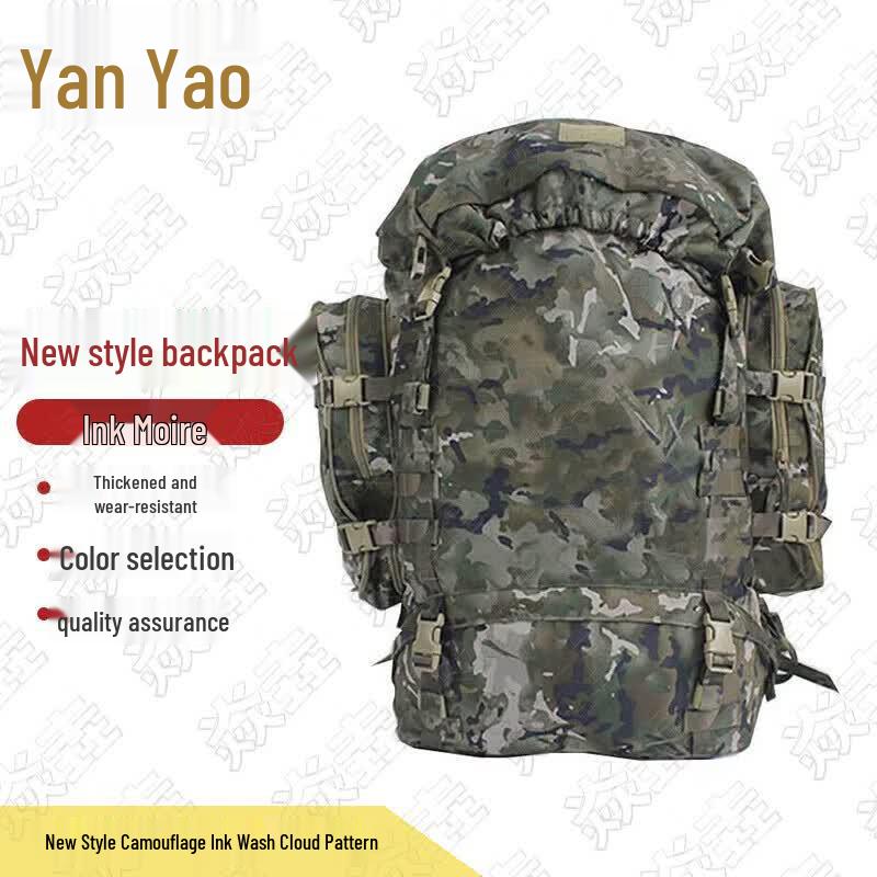 Yan Zhuang Large Capacity Outdoor Camouflage Backpacks