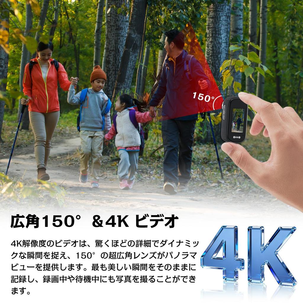4K Vlog Tragbare Action Mini-Video Körpermontierbar mit reichlich USB OTG Funktion für Smartphone-Daten Japanisches Handbuch Enthalten Kamera,