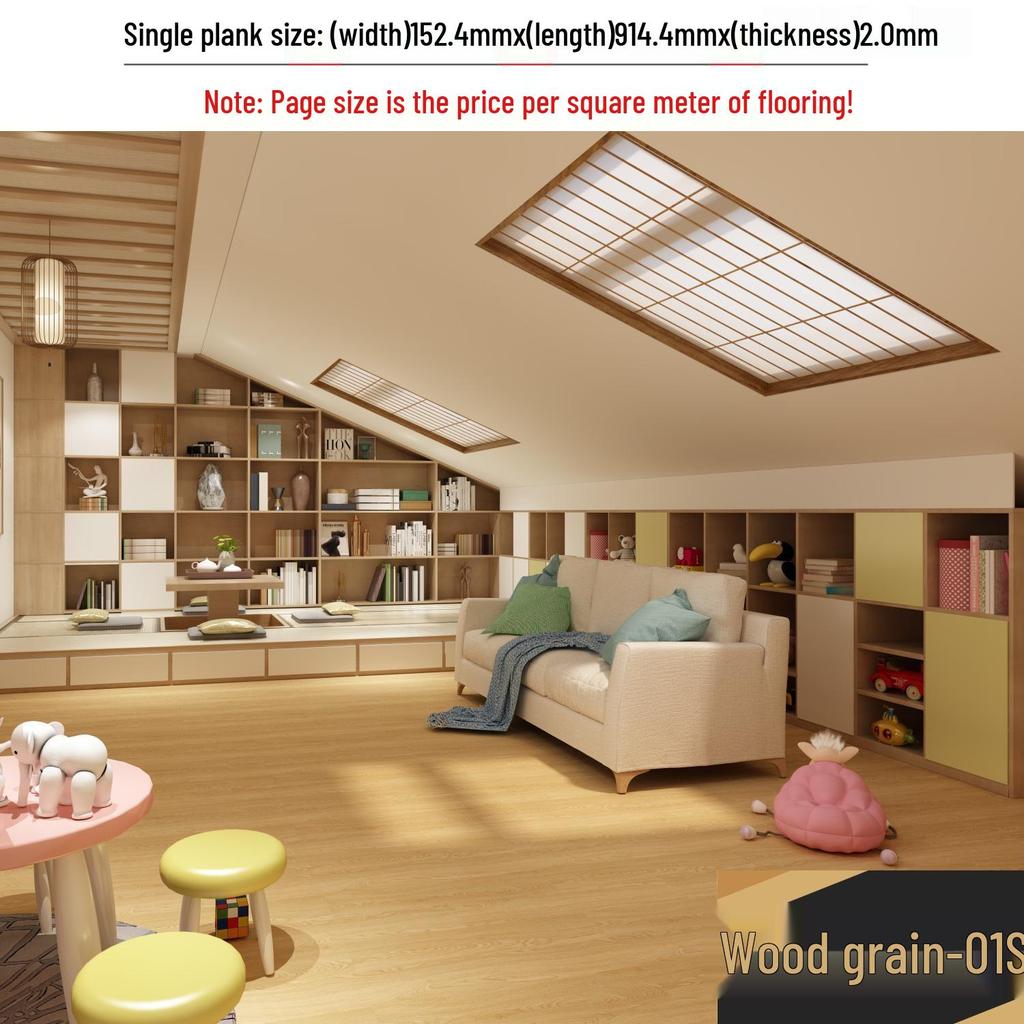 מדבקת רצפת אבן ויניל עמידה למים עם הדבקה עצמית: כיסוי PVC עבה ועמיד בפני שחיקה לחדרי שינה