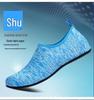 Unisex Creek Shoes: Soft Barefoot Beach & Diving Shoes, Treadmill Footwear, Beach Socks, Wading & Swimming Shoes