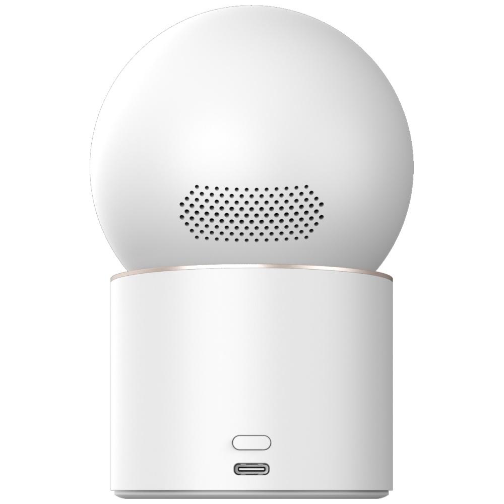 Imilab C40 Indoor Camera White