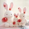 40/60/85cm Mushroom Bunny Plush Rabbit Toy Pillow Birthday Gift for Boys Girls Kids Doll Birthday Gift Rabbit Toys for Kid