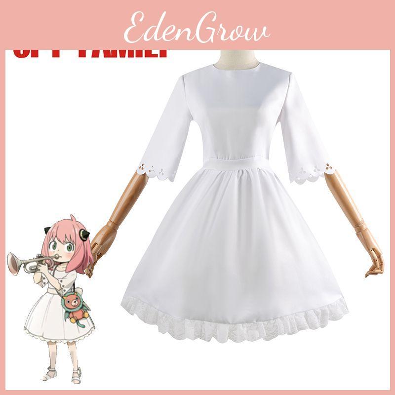 Striking Spy×family Anya Forger Cosplay Costume White Dress