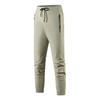 Summer Ice Silk Casual Trousers Elastic Quick-drying Outdoor Sports Large-size Zipper Leggings