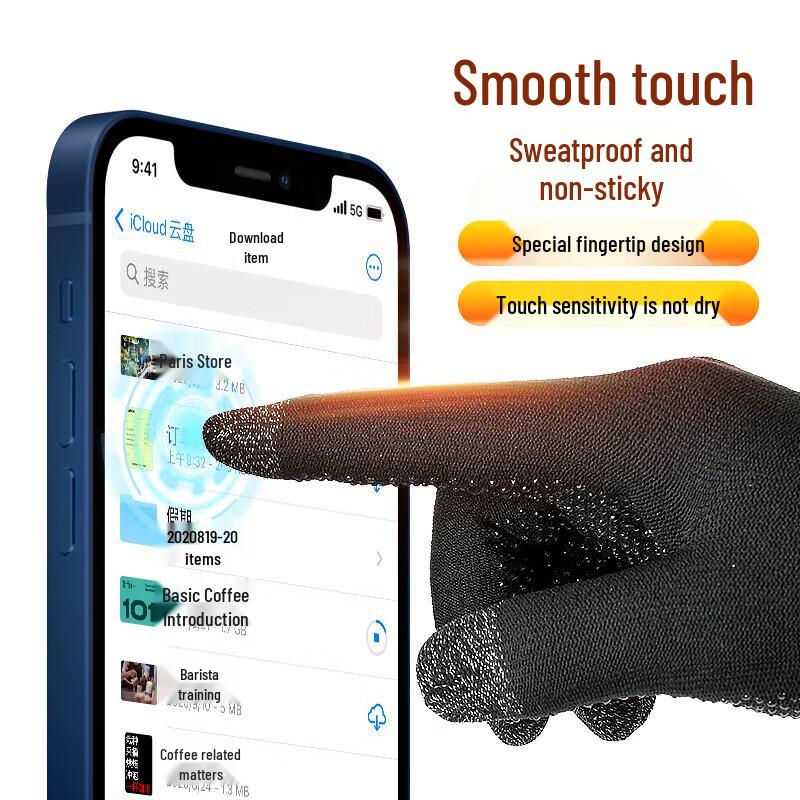 ESCASE Touchscreen Gaming Gloves