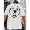 Maitreya Buddha Plus Size Men's T-shirt. A Classic All-match Crewneck T-shirt with Back Print.Essential Men's Summer Wear for Basketball, Gym