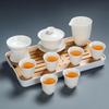 Shangqi Suet Jade Ceramic Travel Tea Set