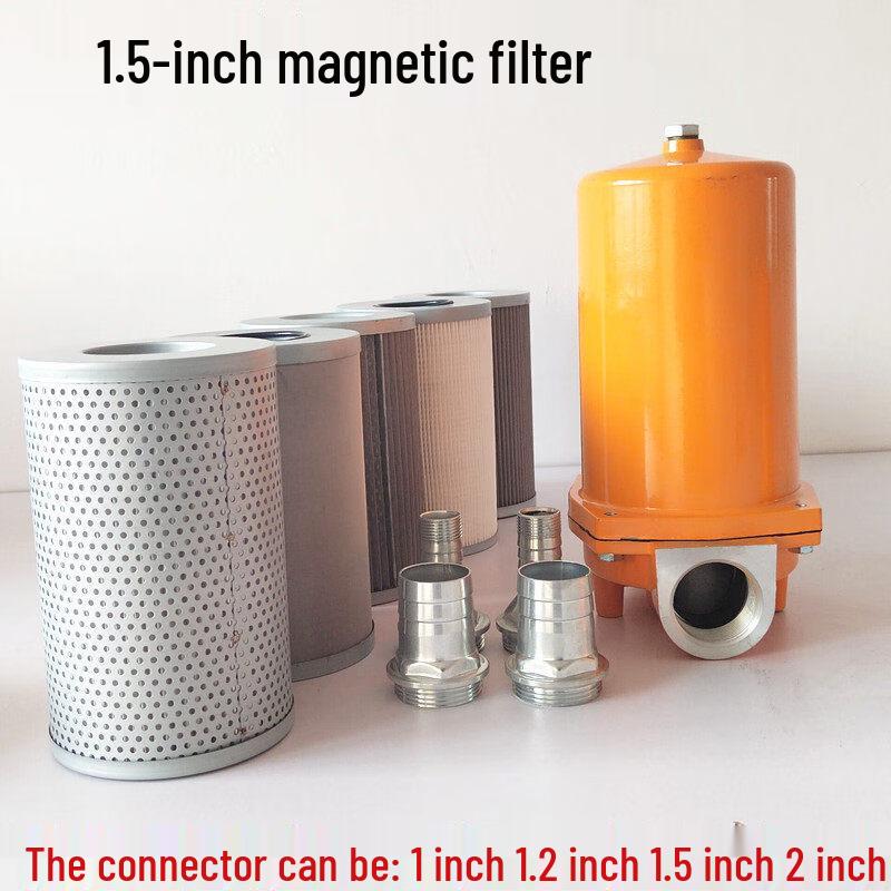 RSRDDY 3-Inch 180-Mesh Heavy-Duty Fuel Filter