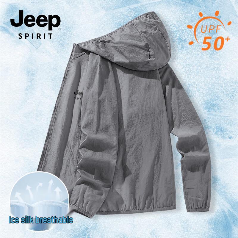 

JEEP SPIRIT Мужская летняя дышащая куртка с защитой от солнца XL