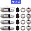 LUYING Bug Rubber Set Valve No Bug Rubber Required Heat