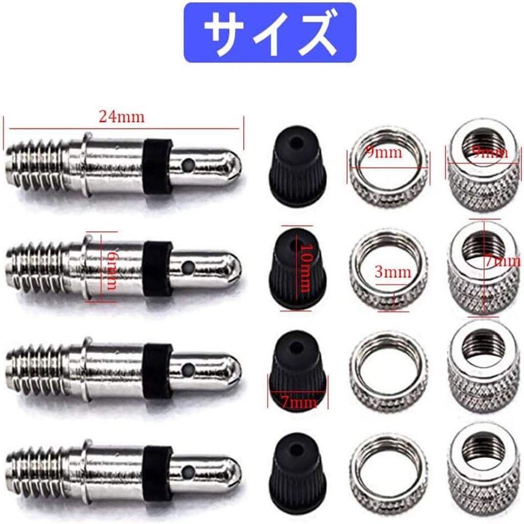 LUYING Bug Rubber Set Valve No Bug Rubber Required Heat