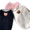 Autumn and Winter New Dog Warm Pet Dog Dog Cat Clothes Pomeranian Teddy Bear Supplies