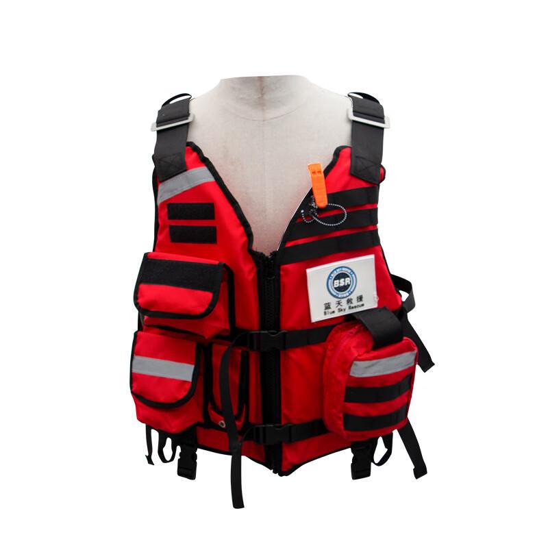 Miling Professional Water Rescue Life Vest One Size