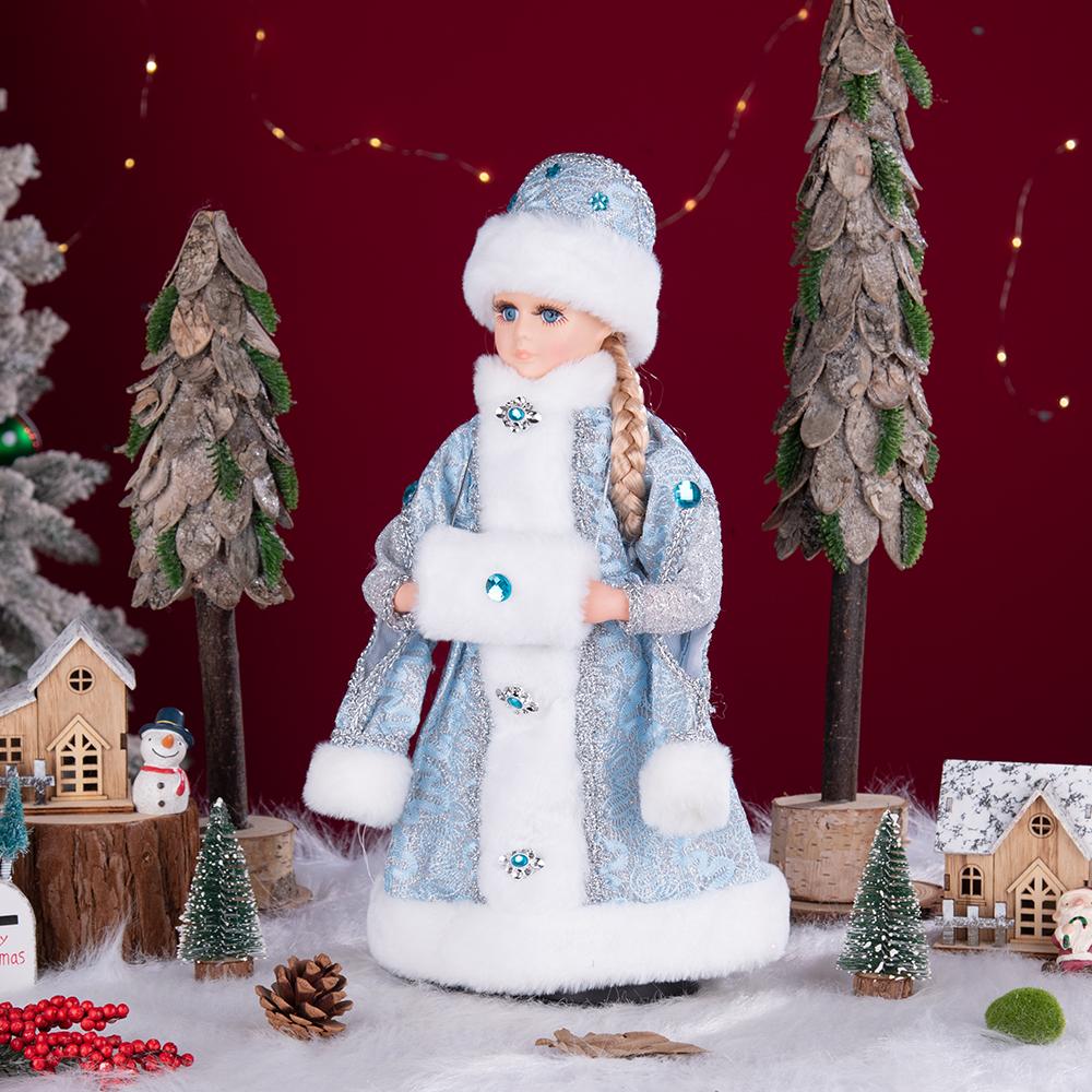 Ice Blue & Silver Pattern Snegurochka Plush Ornament