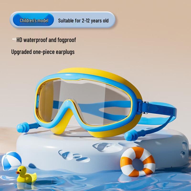 

Kids Large Frame Swimming Goggles Set