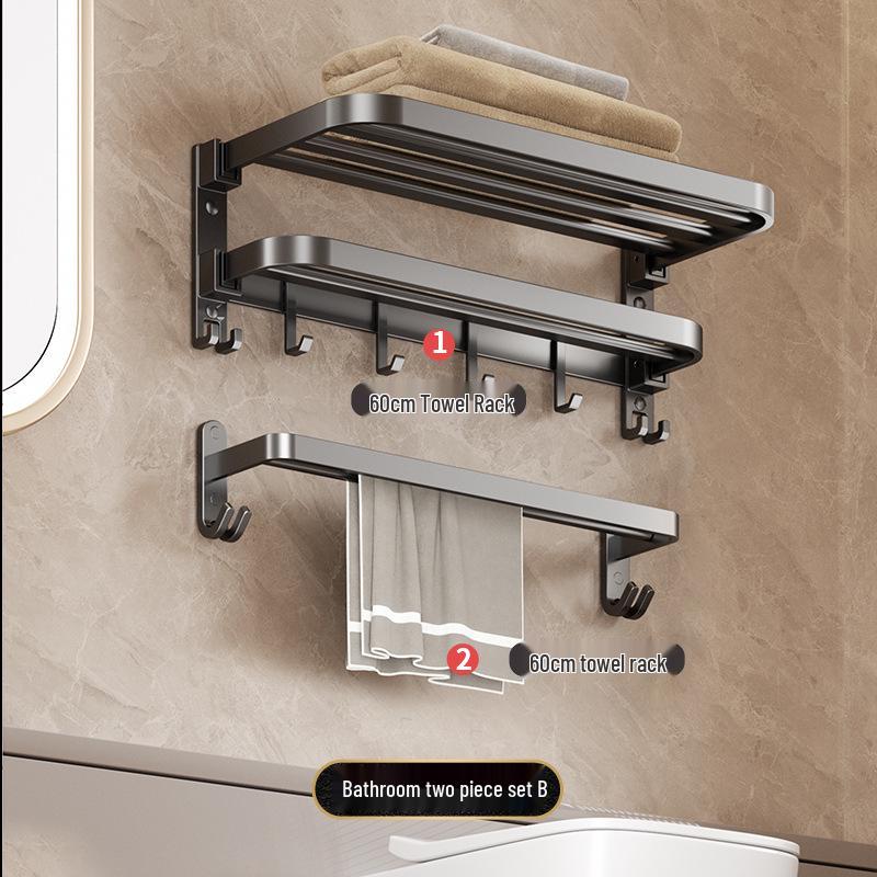 Gun Gray No-Drill Bathroom Towel Rack & Toilet Storage Set