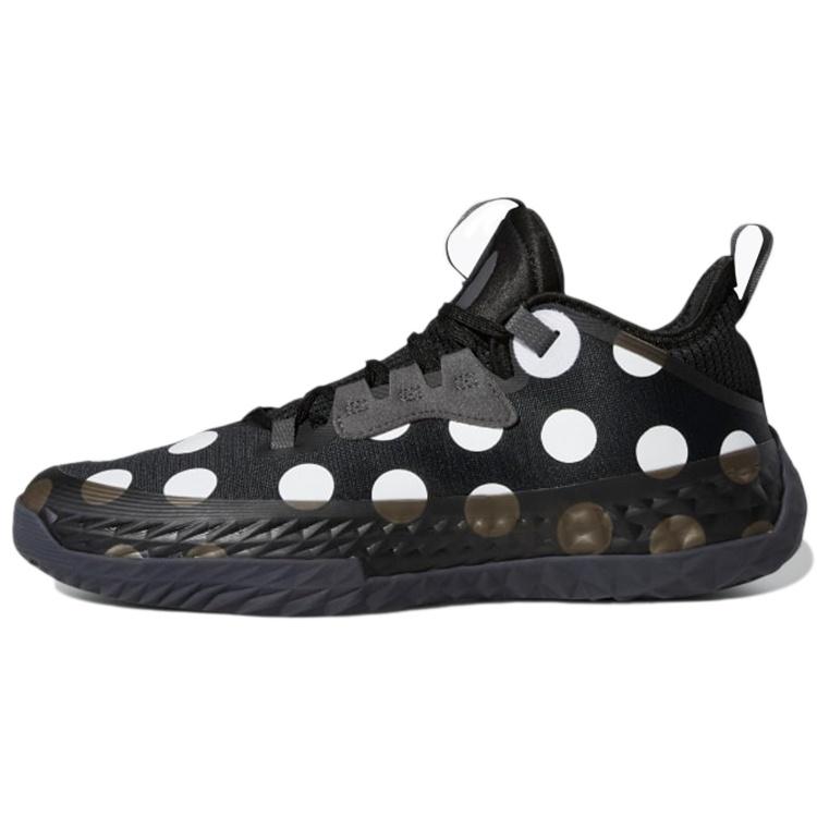 adidas Harden Volume 5 Futurenatural Polka Dot Men s H68597 EU 44