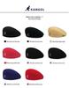 Kangol Retro Kangaroo Beret: Summer Mesh Painter Hat for Men & Women