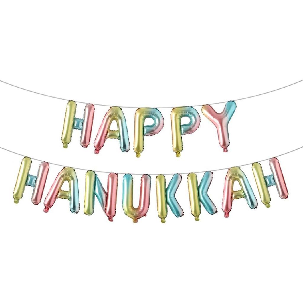 Happy Hanukkah Banner Hanukkah Party Decorations Chanukah Festival Garland Party Supplies for Fireplace Mantle, Happy Chanukah 16 inch Multicolor