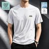 Jeanswest Life Men's Quick-Dry Cool-Feel T-Shirt