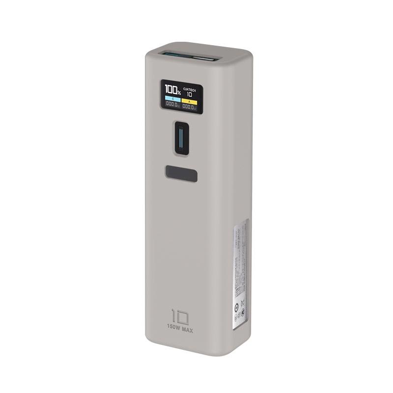 Soft And Durable Silicone For CukTech 10 MAX 150W Protective Case Anti-Scratch Dust-Proof And Shockproof Protective Sleeve