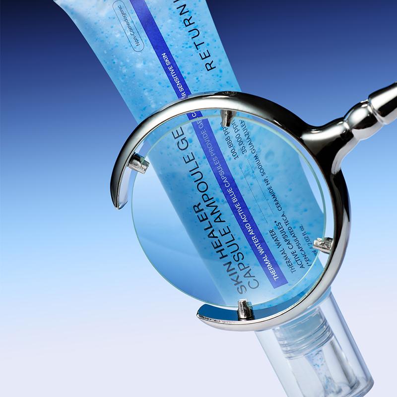 RETURNITY Skin Healer Capsule Ampoule Gel 60ml