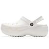 Crocs Classic Clog Pink Kitty Classic Cloud Clogs Women's White