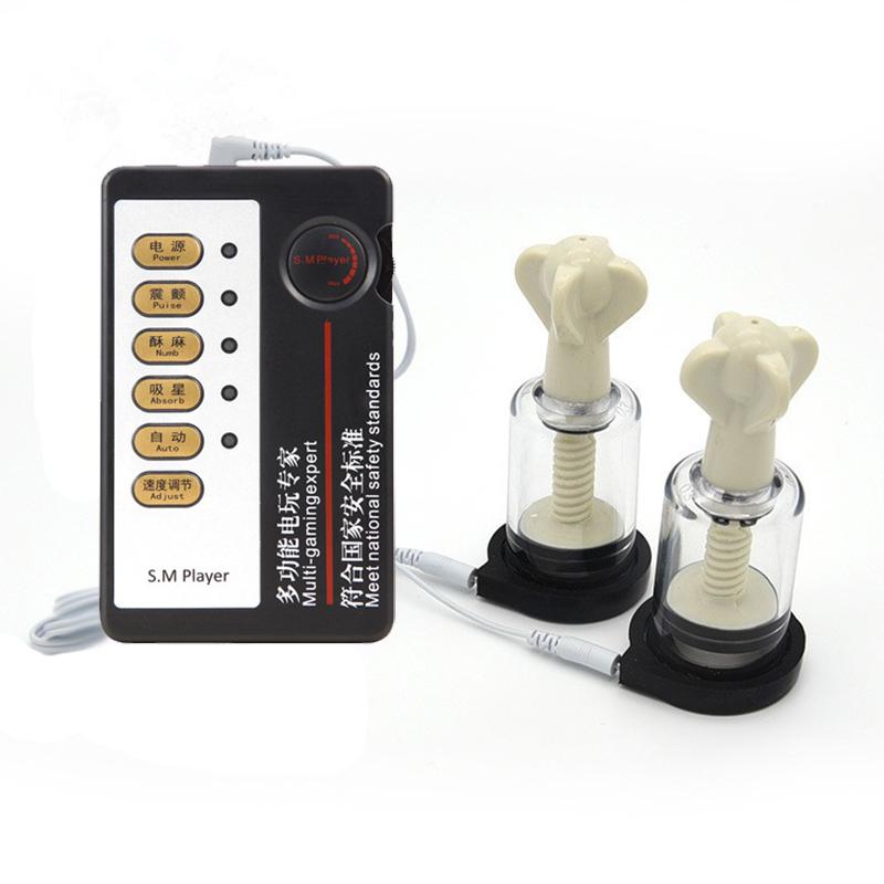 Electric Shock Nipple Vacuum Sucker Pump BDSM Bondage Electric Stimulation Physiotherapy Breast Booster Adult Sex Toys for Women