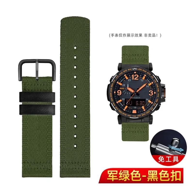 

Для Casio PROTREK PRW-6600 PRG-600 / 650 серії дихаючий нейлоновий ремінець для годинника Аксесуари ремінець для годинника для альпінізму 24 мм 24mm