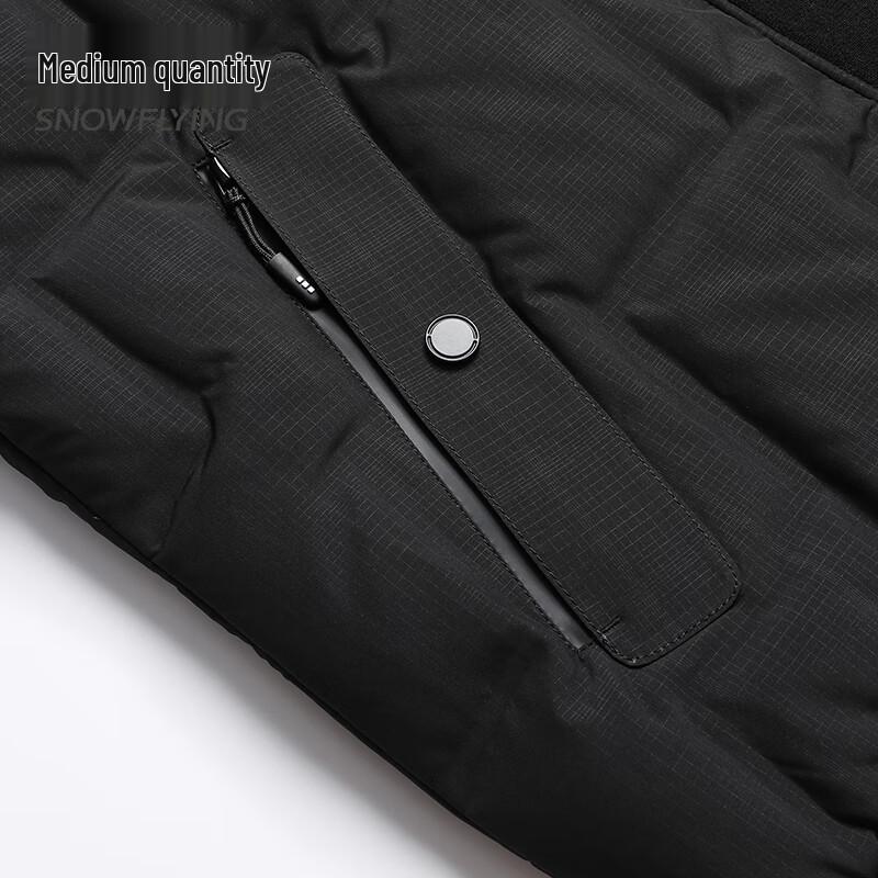 XueZhongFei Men's 90% Duck Down Stand Collar Vest