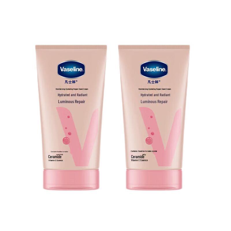 Vaseline Revitalizing Hydrating Hand Cream