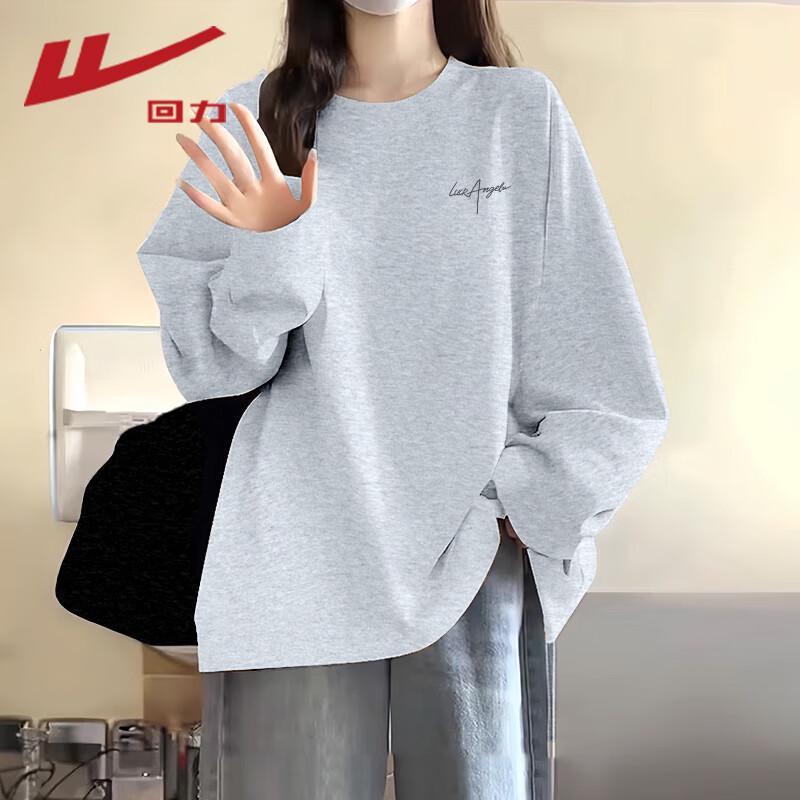 Warrior Women's Pure Cotton Long-Sleeve T-Shirt