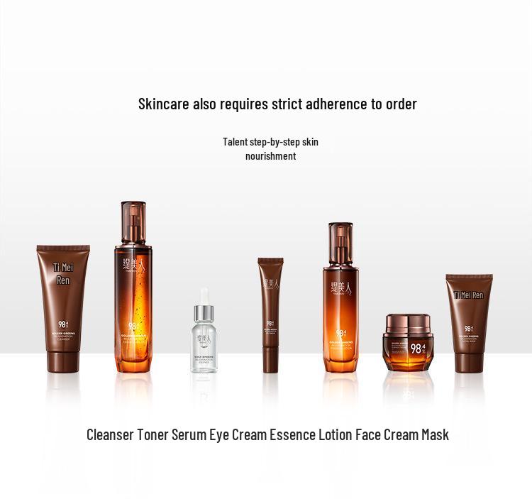 TIMEIREN Golden Ginseng Neun-teiliges Luxuriöses Feuchtigkeitsspendendes & Straffendes Hautpflege-Set