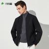 Men's Business Casual Baseball Collar Jacket