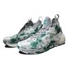 Anta KT4 Still Water Mismatched Trendy Cushioning Slip Resistant High top Basketball Shoes Men's Black White Green 11841101-16