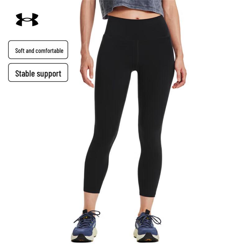 Under Armour Meridian Women's Training 7/8 Leggings