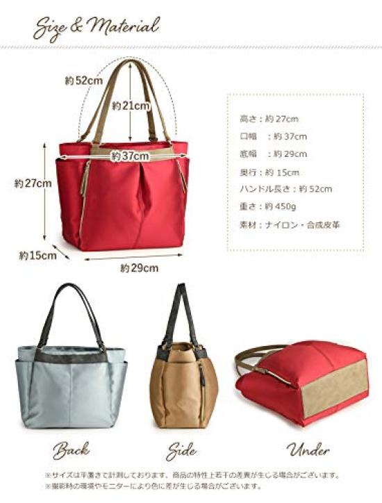 Pragma Multifunktionale Nylon-Tragetasche mit vielen Taschen und Stauraum (Wein)