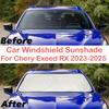 Car Windshield Sunshade For Chery Exeed Rx - Sunshades Uv Protection Curtain Auto Front Rear Sun Shade Visor Protector
