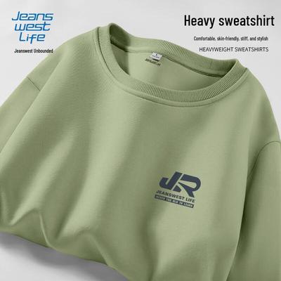 JEANSWEST LIFE Men's American Letter Print Crewneck Sweatshirt