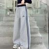 Autumn 2025 Wide-Leg Sweatpants for Middle & Big Kids - Korean Style, Junior Winter Sports Pants