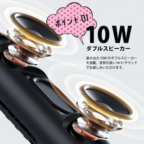 RELAX iSong Karaoke Microphone, Certified to Meet Technical Standards, Bluetooth Speaker, Wireless Charging, Smartphone Compatible, Vocal Cut, Voice C