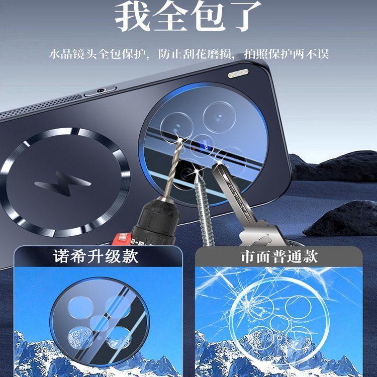 Applicable To Vivox111pro Mobile Phone Case, New Magnetic Suction Heat Dissipation X111 with Lens Film, All-inclusive Anti-drop Protective Cover